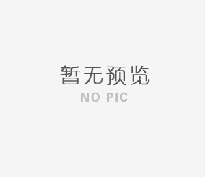HDPE膜施工方法